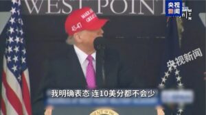 D25320887037404082048_w1051h590.jpg