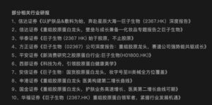 D25332413777882672178_w800h395.jpg