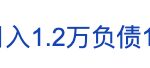 D25334899788671315143_w386h68.jpg