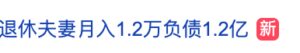 D25334899788671315143_w386h68.jpg