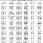 D25625510998219683444_w638h672.jpg