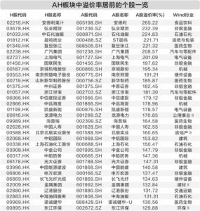 D25625510998219683444_w638h672.jpg