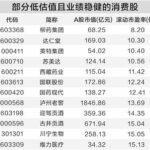 D25713274576945419155_w404h350.jpg