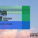 a81b125b-d7ad-40b0-8a95-1a4bfca2011b.JPEG