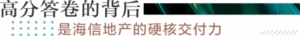 af320b7d-baf2-43f9-874d-b5bc718c55c1.png