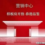 b2f1cce1-bc68-4418-ba0b-6ff1e269f8e5.JPEG