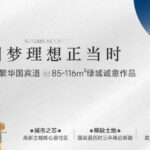 b3d5a367-4b5b-41fe-b83b-e9e2a7ff6dbb.JPEG