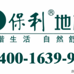 ba0a8190-8afa-43cc-8ffb-2ccc6527754a.png