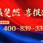 babdf54b-d505-4962-8cd4-6e56fa49d1e8.JPEG
