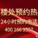 bcd21ddf-eb5d-4c97-beba-2ade10f3b8b6.JPEG
