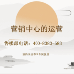 c5287cb6-90dc-4422-a6e6-0f67955ef339.png