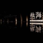 c5c0d009-bd33-41b7-97f1-f46586894aa9.JPEG