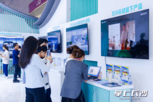 c6c52ac31f134df217602ad2c3214f57watermark16833c753cae10.png