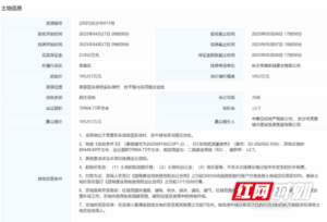 c782b0e9-9eae-4f14-b586-561c750e98b0.png