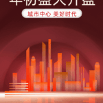 c78d29fd-39c4-42b5-8d55-d82cf5aadf28.png