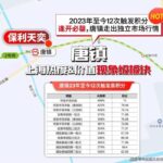 cb5f6b45-81f6-4309-8ada-81e53be7be15.JPEG