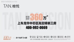 ccd3cb5e-d08f-4e89-88fc-f43dd33716db.JPEG