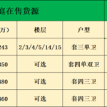 d1d4bceb-2abc-487e-9446-2c482e483f48.png