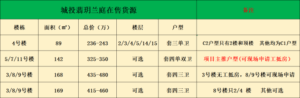 d1d4bceb-2abc-487e-9446-2c482e483f48.png