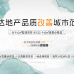 d246ac6c-e45d-4829-b573-4620e1a47578.JPEG