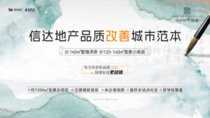 d246ac6c-e45d-4829-b573-4620e1a47578.JPEG