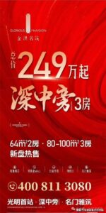 dde6fb76-46ef-4f61-a301-c88f467ee6fe.JPEG
