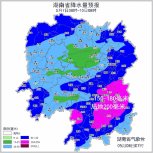 document_news_content_6819be377f16b.png