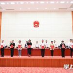 document_news_content_681be9aaee860.jpg