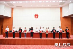 document_news_content_681be9aaee860.jpg