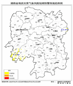 document_news_content_68246f849b6b1.png