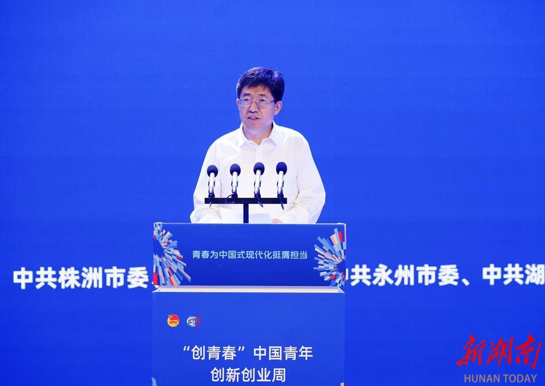 阿东致辞。