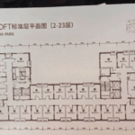 e3e358f4-1633-4f2d-8a27-ca344757bdba.png