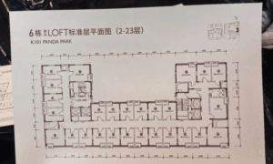 e3e358f4-1633-4f2d-8a27-ca344757bdba.png