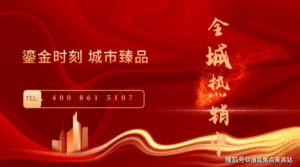 f04463cf-a12f-48ae-8fd7-3b9214338979.png