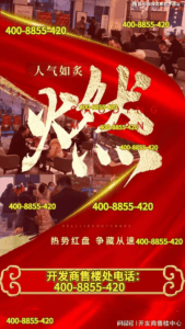 f7f89250-341f-4d84-8d59-c8cc0bbc5397.png