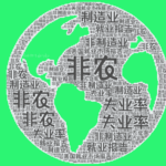 sy_2024062616512539.png
