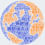 sy_2024062616513086.png