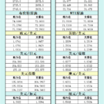sy_2024110621100879.png