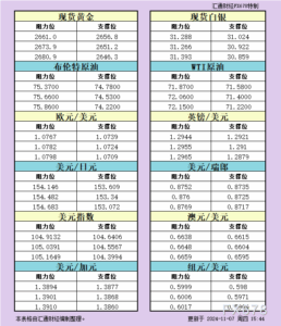 sy_2024110715464146.png