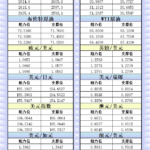 sy_2024111321081392.png