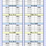 sy_2024111421202082.png