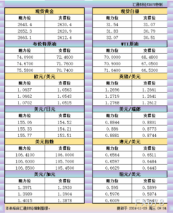 sy_2024112009044914.png