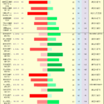 sy_2024112011220956.png