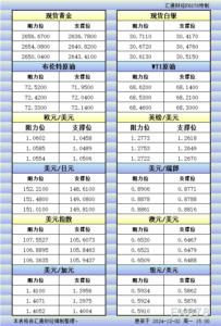 sy_2024120215015296.png
