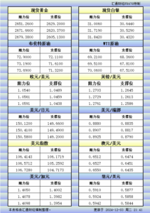 sy_2024120321423049.png