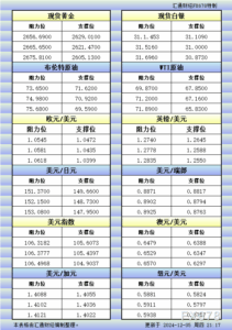 sy_2024120521182918.png