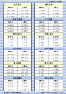 sy_2024120622002261.png