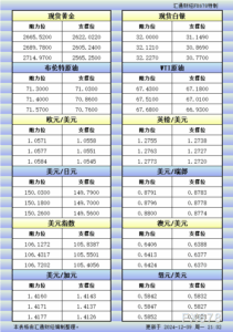 sy_2024120921025783.png