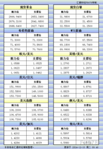 sy_2024121008475355.png