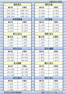 sy_2024121021132662.png